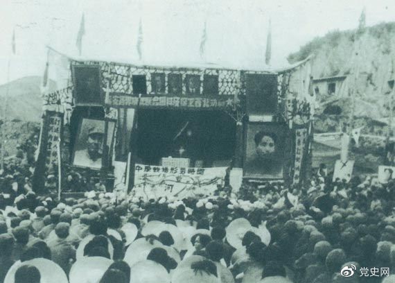 1947年3月8日，延安各界舉行保衛(wèi)邊區(qū)、保衛(wèi)延安動員大會。