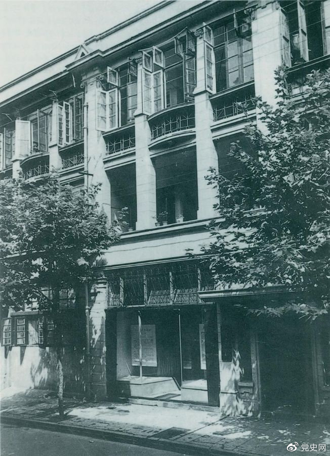 1927年8月7日，中共中央在湖北漢口召開緊急會議（即八七會議）。圖為會議舊址。